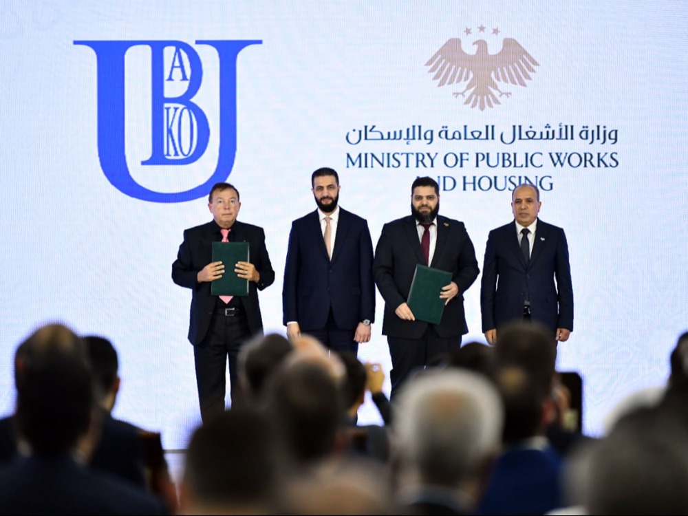 توفر 200 ألف فرصة عمل.. محافظة ريف دمشق توقع عقد بناء "مدينة أبراج دمشق"