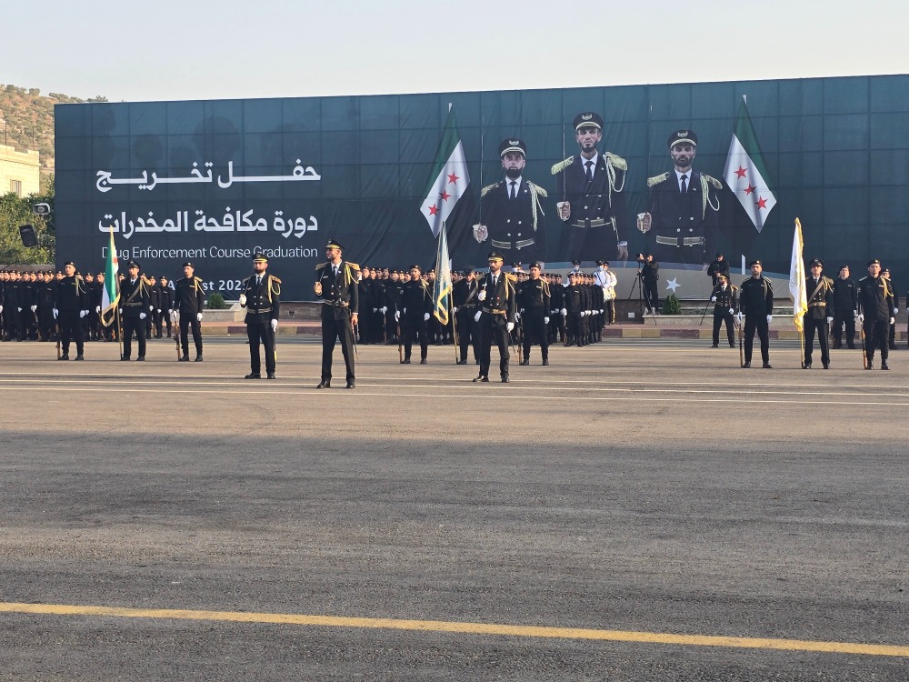 تخريج الدفعة الأولى من عناصر مكافحة المخدرات في حارم بإدلب