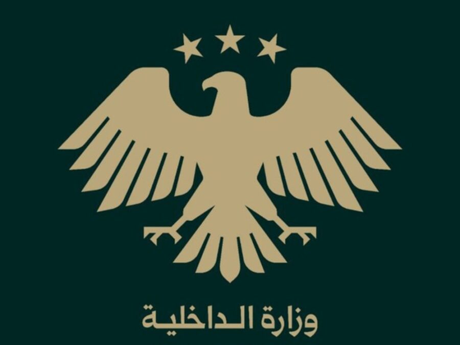 قائد الأمن الداخلي بدمشق: انفجار المزة لم يخلف إصابات بشرية أو مادية