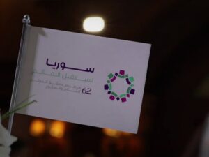 مشاركة 42 شركة أردنية في معرض دمشق الدولي