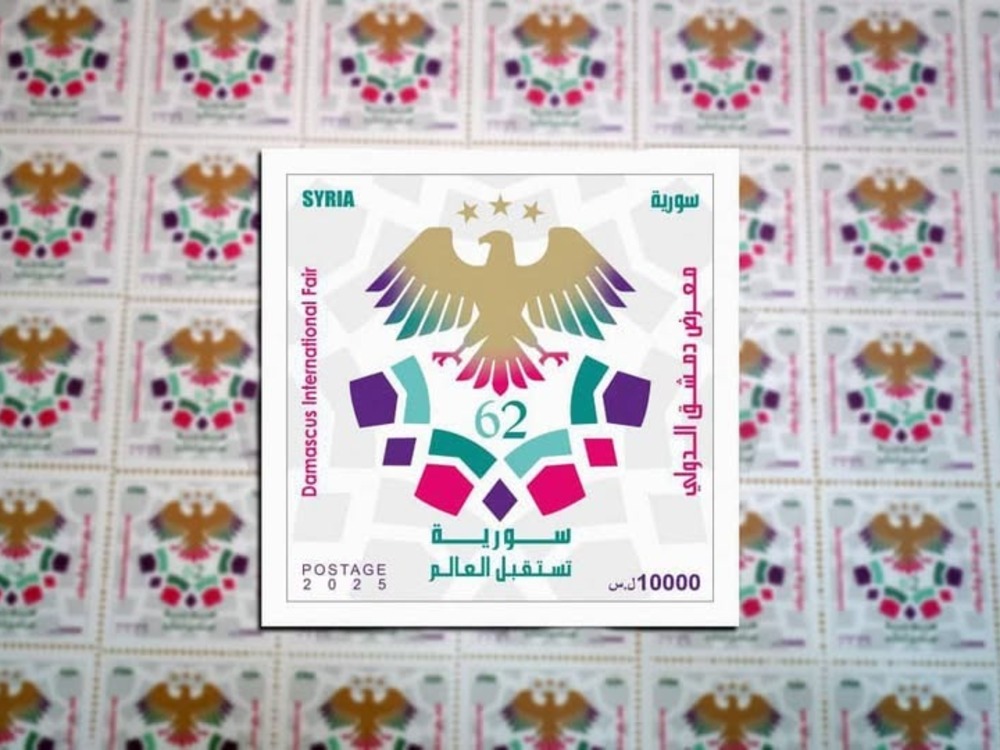 إطلاق أول طابع بريدي منذ سقوط النظام البائد