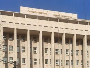 حاكم مصرف سوريا المركزي يُثمن على رفع العقوبات الأمريكية