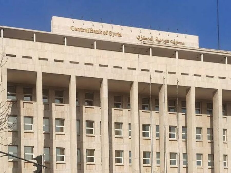حاكم مصرف سوريا المركزي يُثمن على رفع العقوبات الأمريكية