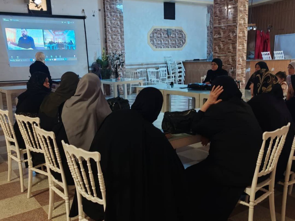 الهيئة الوطنية للمفقودين