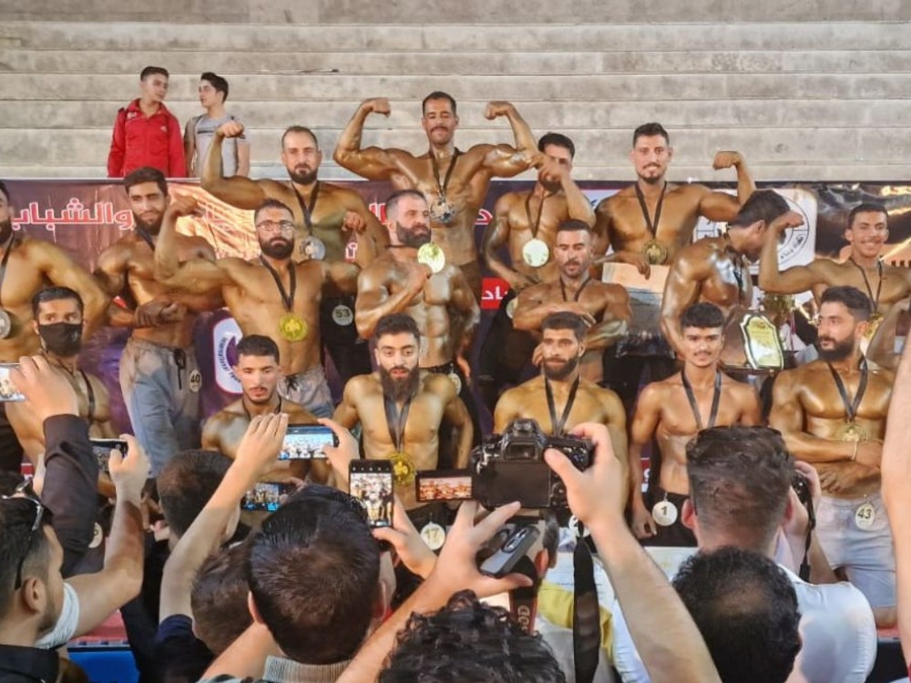 إدارة اتحاد بناء الأجسام واللياقة البدنية