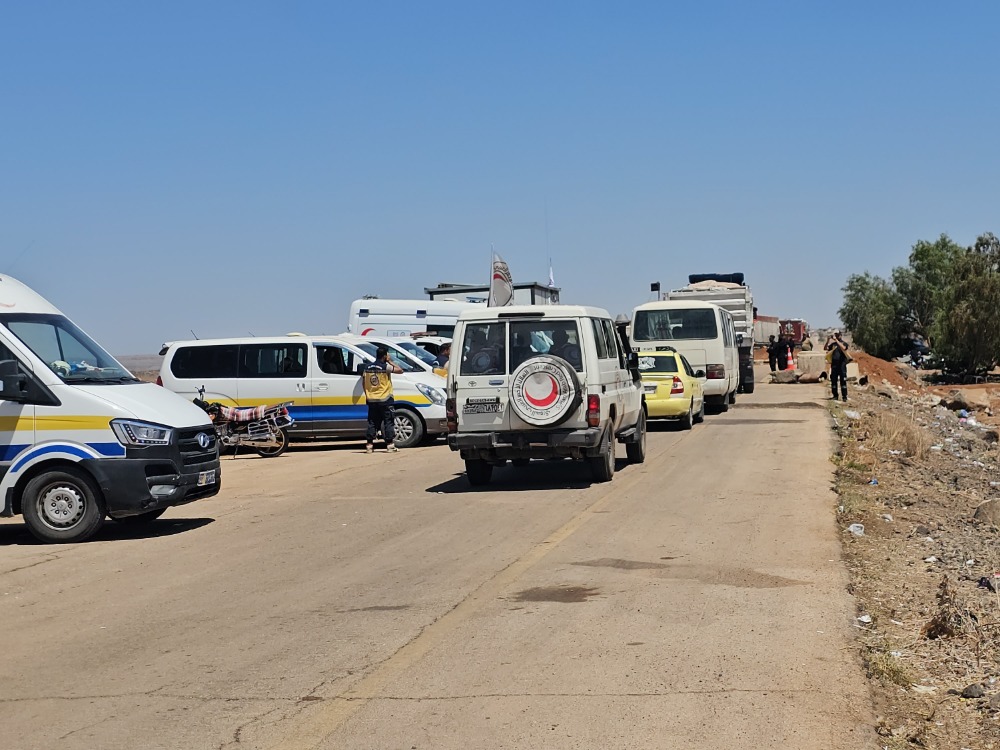 ممر بصرى الشام