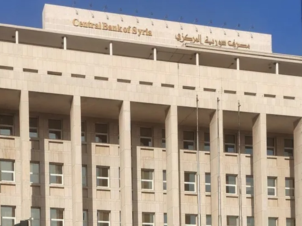 المركزي ينفي منح تراخيص جديدة لتأسيس مصارف خاصة