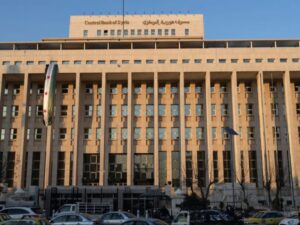 المصرف المركزي يطالب المواطنين حصر تعاملاتهم مع مؤسسات الصرافة المرخصة
