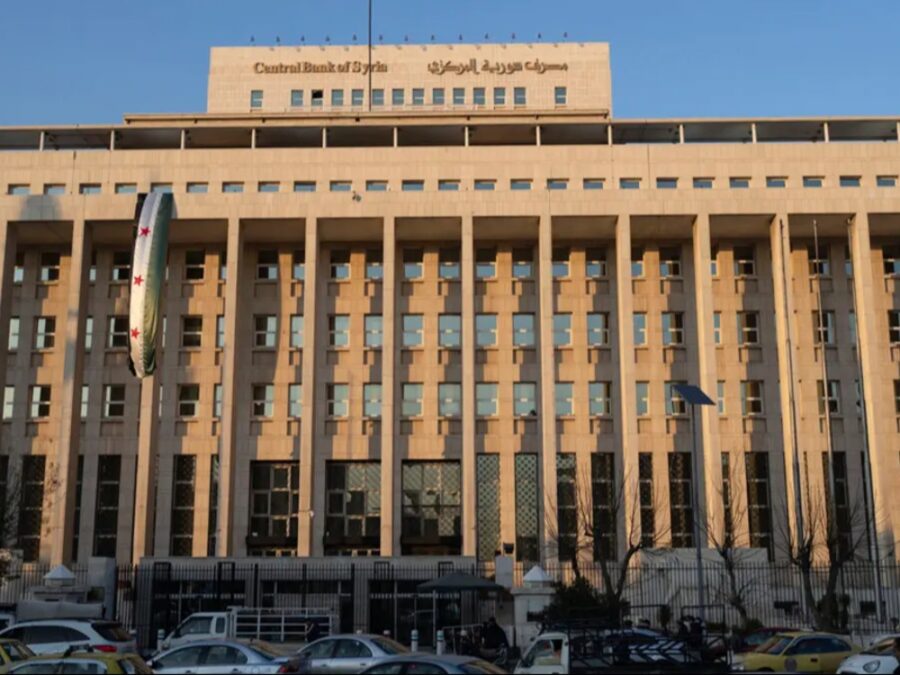 المصرف المركزي: لم يصدر أي قرار يلزم باستخدام فئات نقدية معينة في السداد