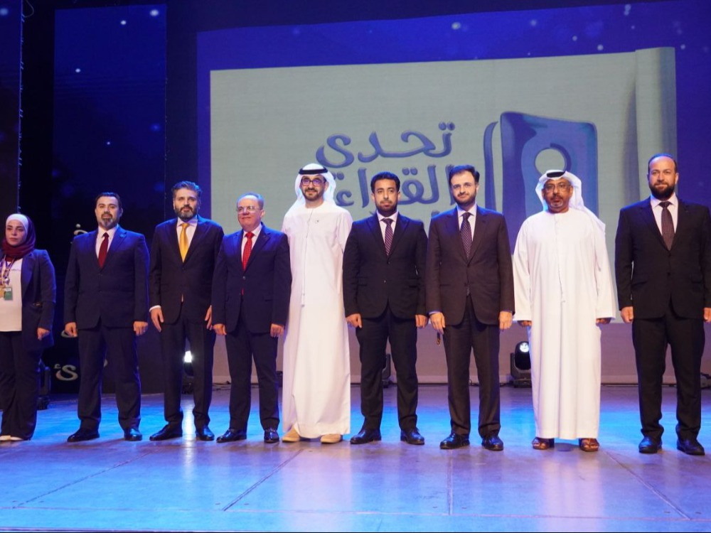 اختتام الدورة التاسعة من تحدي القراءة العربي بدمشق