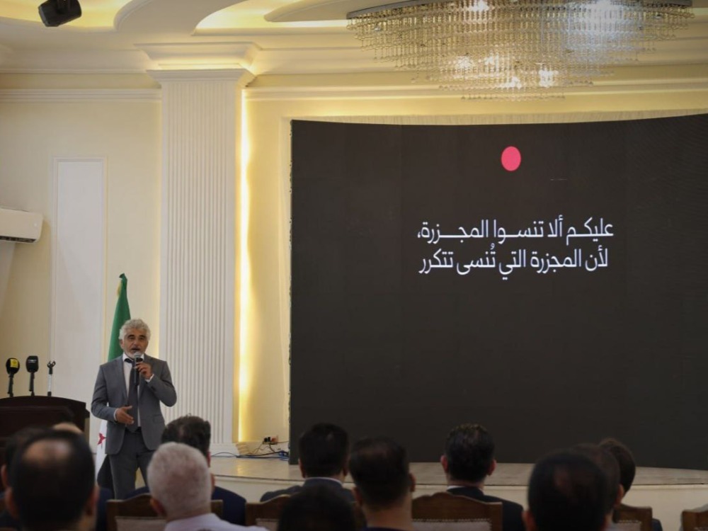 لتوثيق جرائم النظام البائد.. وزارة الثقافة تنظم مؤتمراً في مدينة داريا