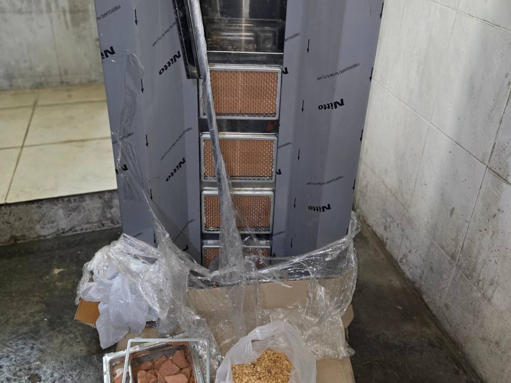 ضبط شحنة مخدرات في دمشق كان معدة للتهريب إلى السعودية