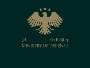 وزارة الدفاع