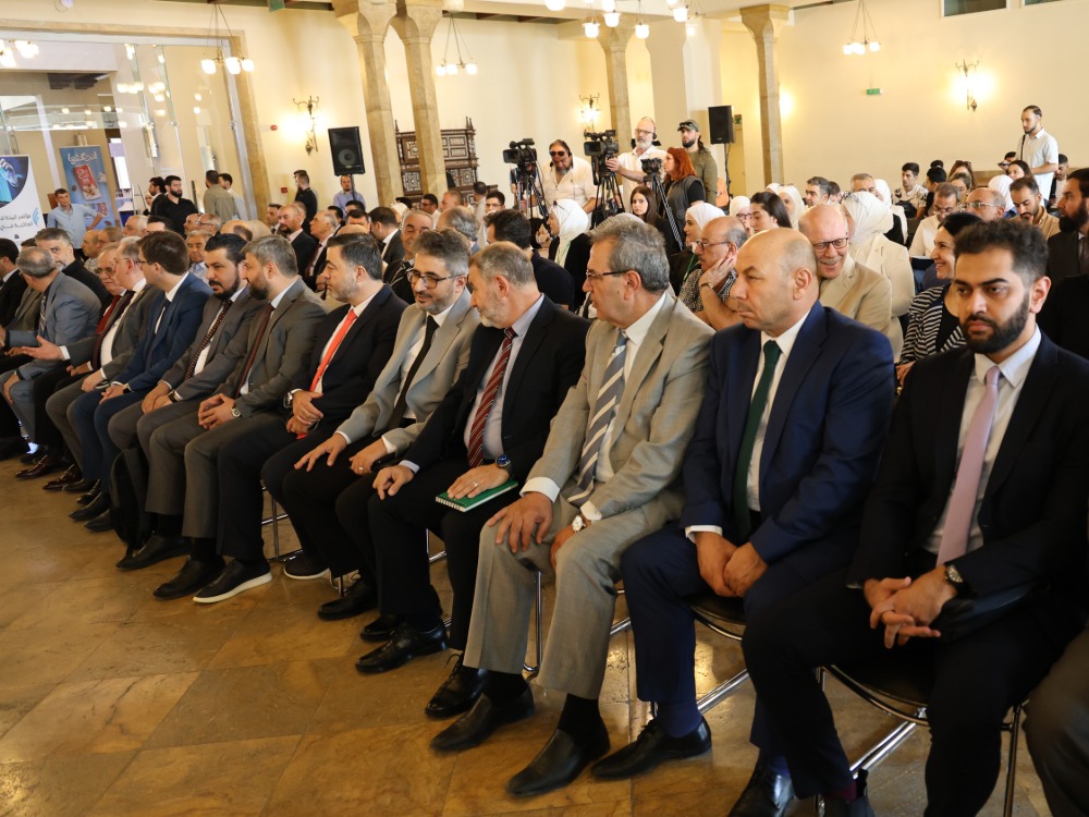 دمشق.. انطلاق المؤتمر الاستثماري الأول بهدف دعم المشاريع الريادية وتطوير بنية الاستثمار