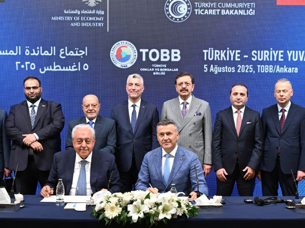 وزير الاقتصاد يعقد اتفاقيات مشتركة مع غرف التجارة والصناعة التركية