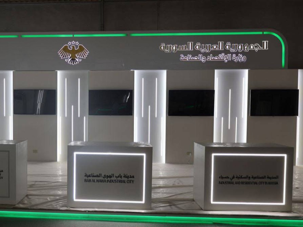 شراكات ومشاريع جديدة..الإدارة العامة للصناعة توضح للإخبارية مشاركتها في معرض دمشق الدولي