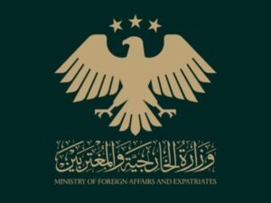 وزارة الخارجية والمغتربين تدين الاعتداءات الإسرائيلية الأخيرة وقراراتها التوسعية في سوريا