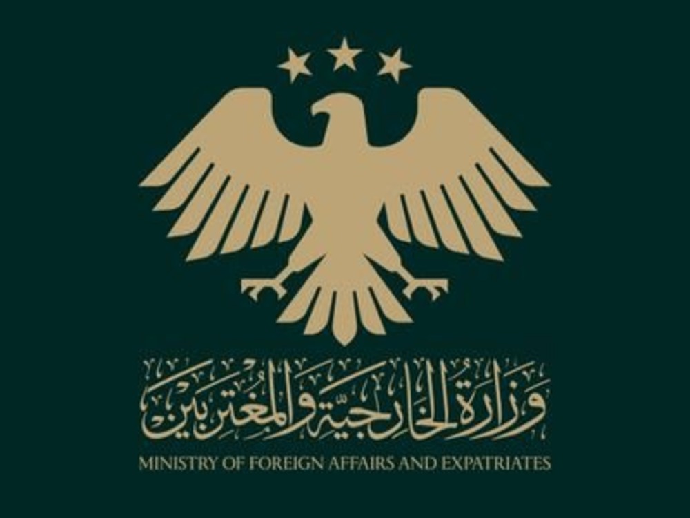وزارة الخارجية: سوريا تدعم المبادرة السعودية لاحتواء التوتر في اليمن