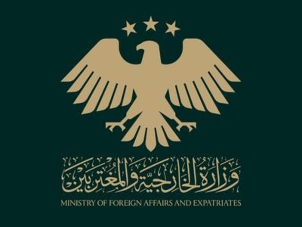 وزارة الخارجية والمغتربين تدين الاعتداء الإسرائيلي على مدينة الكسوة بريف دمشق