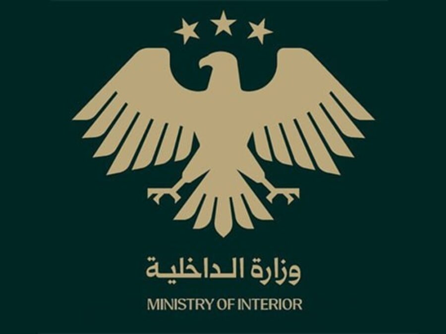 استشهاد عنصر أمن وإصابة آخرين بكمين في درعا
