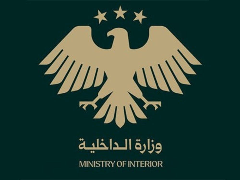 استشهاد عنصر أمن وإصابة آخرين بكمين في درعا