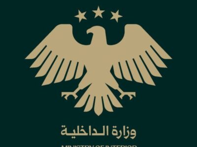 الأمن الداخلي يطيح أحد أفراد عصابة سطو استهدفت شركة حوالات في التل