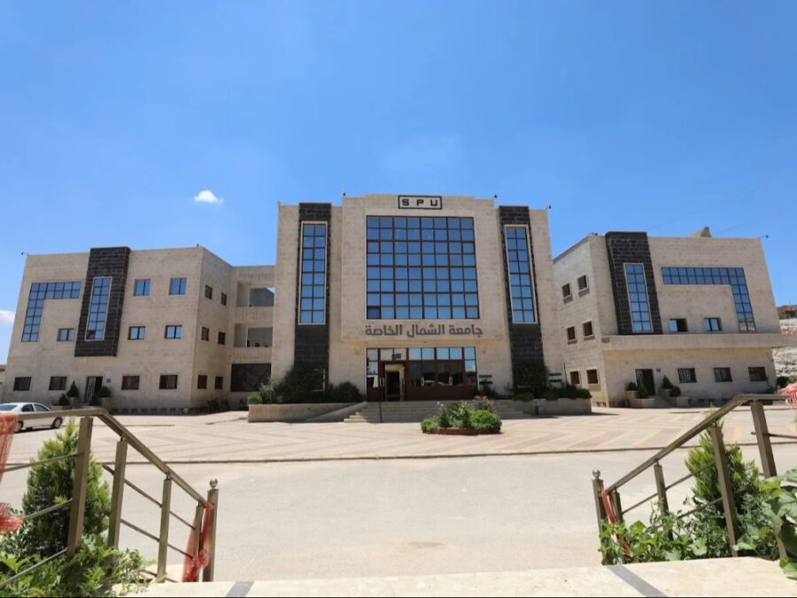 التعليم العالي تكشف سبب تأخّر تسليم الوثائق والشهادات لطلاب الجامعات الخاصة في الشمال