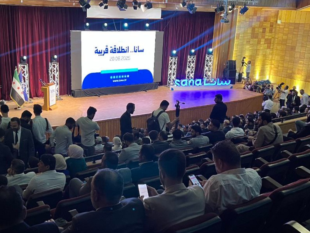 سانا الوكالة العربية السورية للأنباء تبدأ انطلاقتها الجديدة