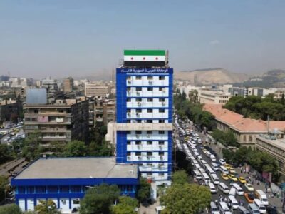 بحلة جديدة.. وكالة "سانا" تنطلق غداً