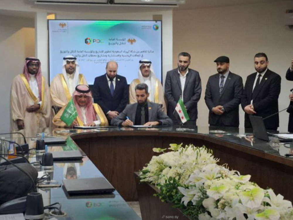 توقيع اتفاقية لإنشاء محطتَي توليد كهرباء بالطاقة المتجددة