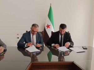 الإدارة العامة للمياه توقع مذكرة تفاهم مع منظمة وحدة تنسيق الدعم
