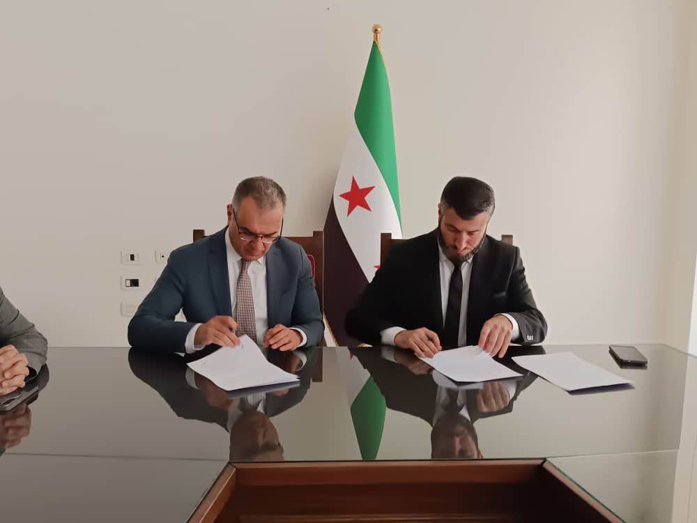 الإدارة العامة للمياه توقع مذكرة تفاهم مع منظمة وحدة تنسيق الدعم
