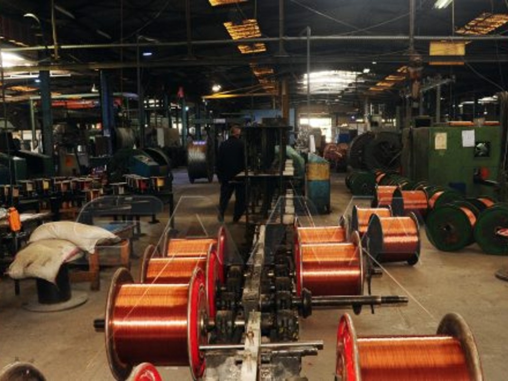 المؤسسة العامة للصناعات الهندسية التابعة لوزارة الاقتصاد والصناعة