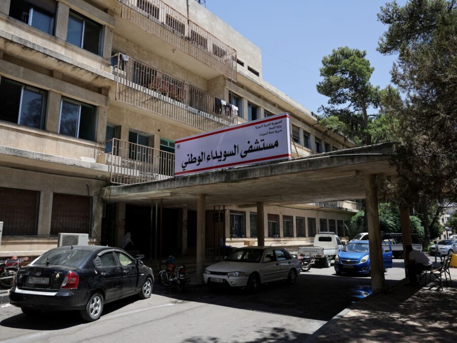 الداخلية تتعهد بمحاسبة مرتكبي عملية التصفية داخل المشفى الوطني بالسويداء