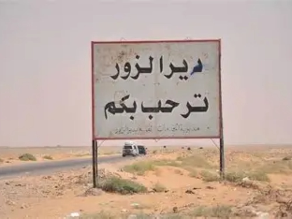 بينها قيادي في قسد.. إلقاء القبض على عصابة متورطة بخطف شخص في دير الزور