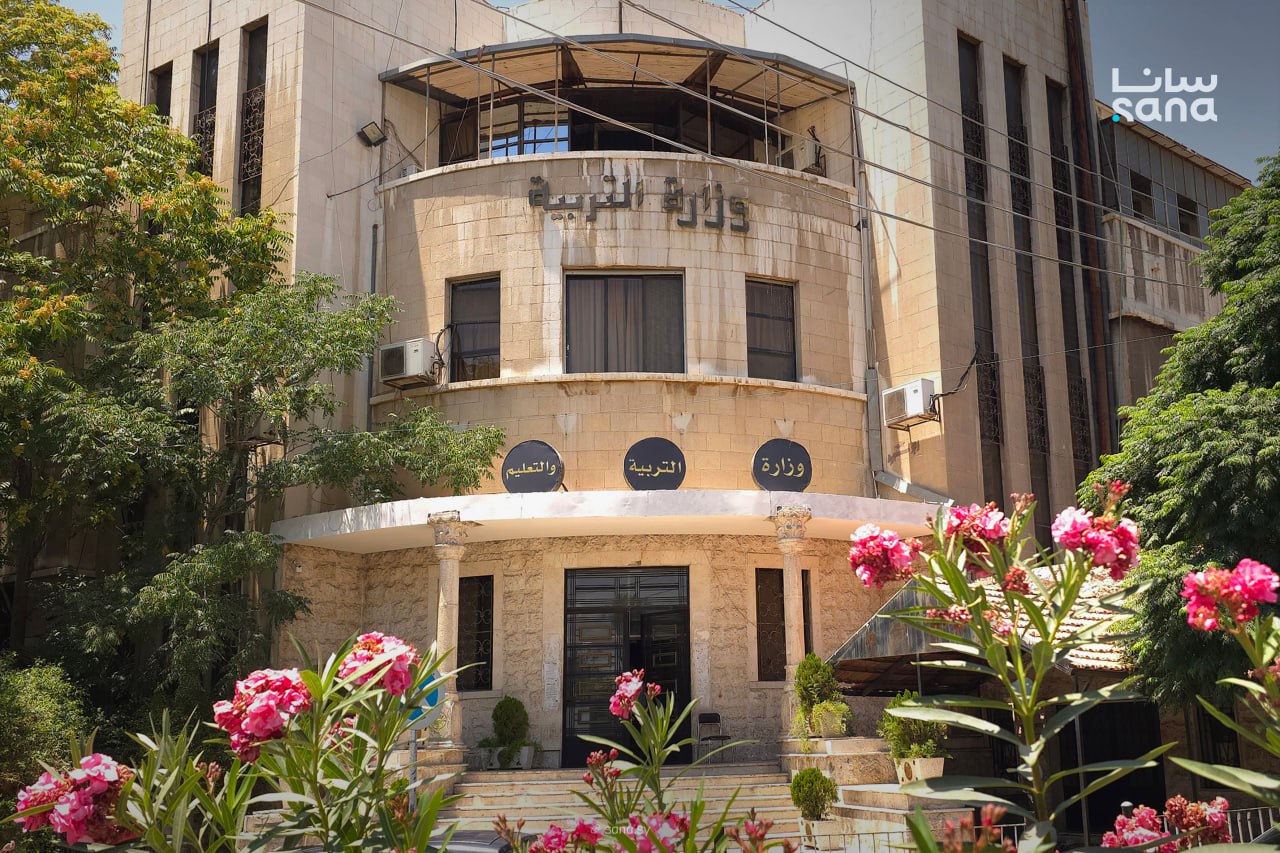 التربية تعلن بدء تحويل مستحقات معلمي الحسكة