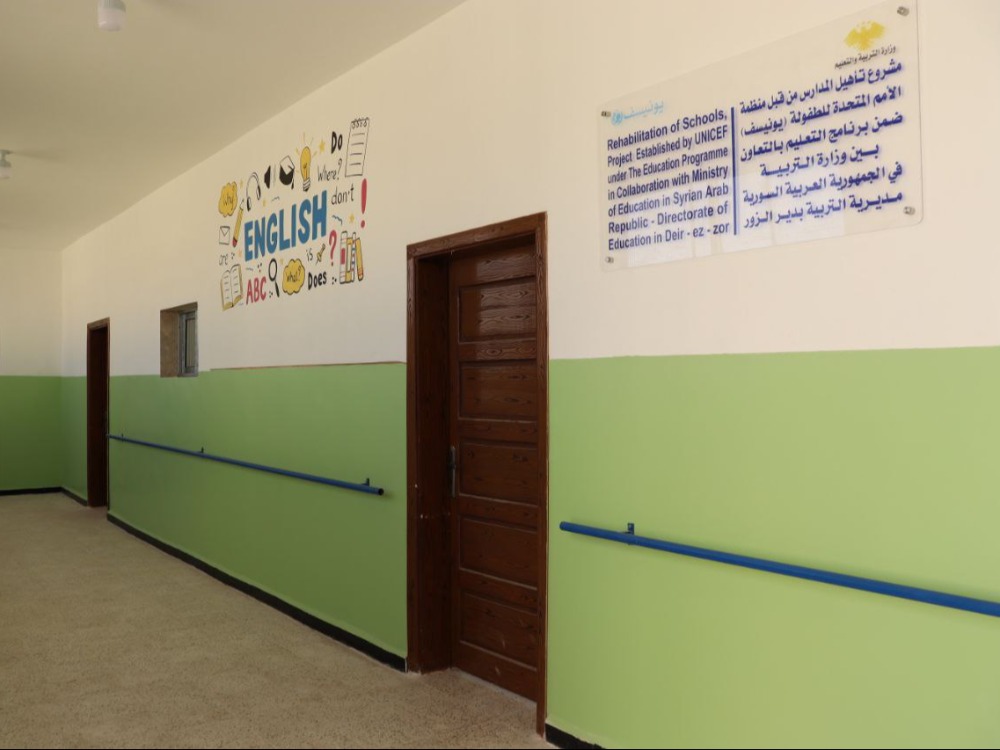 بالتعاون مع اليونيسف.. مديرية التربية تنهي أعمال تأهيل بعض المدارس شرقي دير الزور