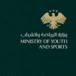 وزارة الرياضة والشباب تكشف عن انطلاقة جديدة ومشاريع واستثمارات تتجاوز 66 مليار ليرةوزارة الرياضة والشباب تكشف عن انطلاقة جديدة ومشاريع واستثمارات تتجاوز 66 مليار ليرة