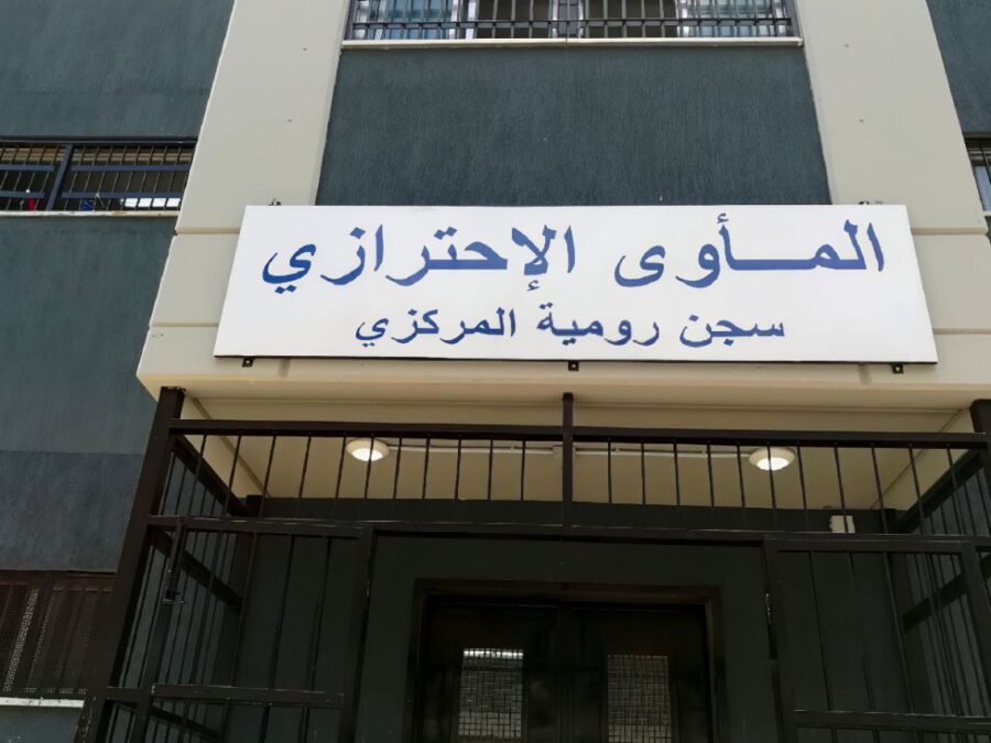 الموقوفون السوريون في السجون اللبنانية يطالبون بالعدالة والإنصاف