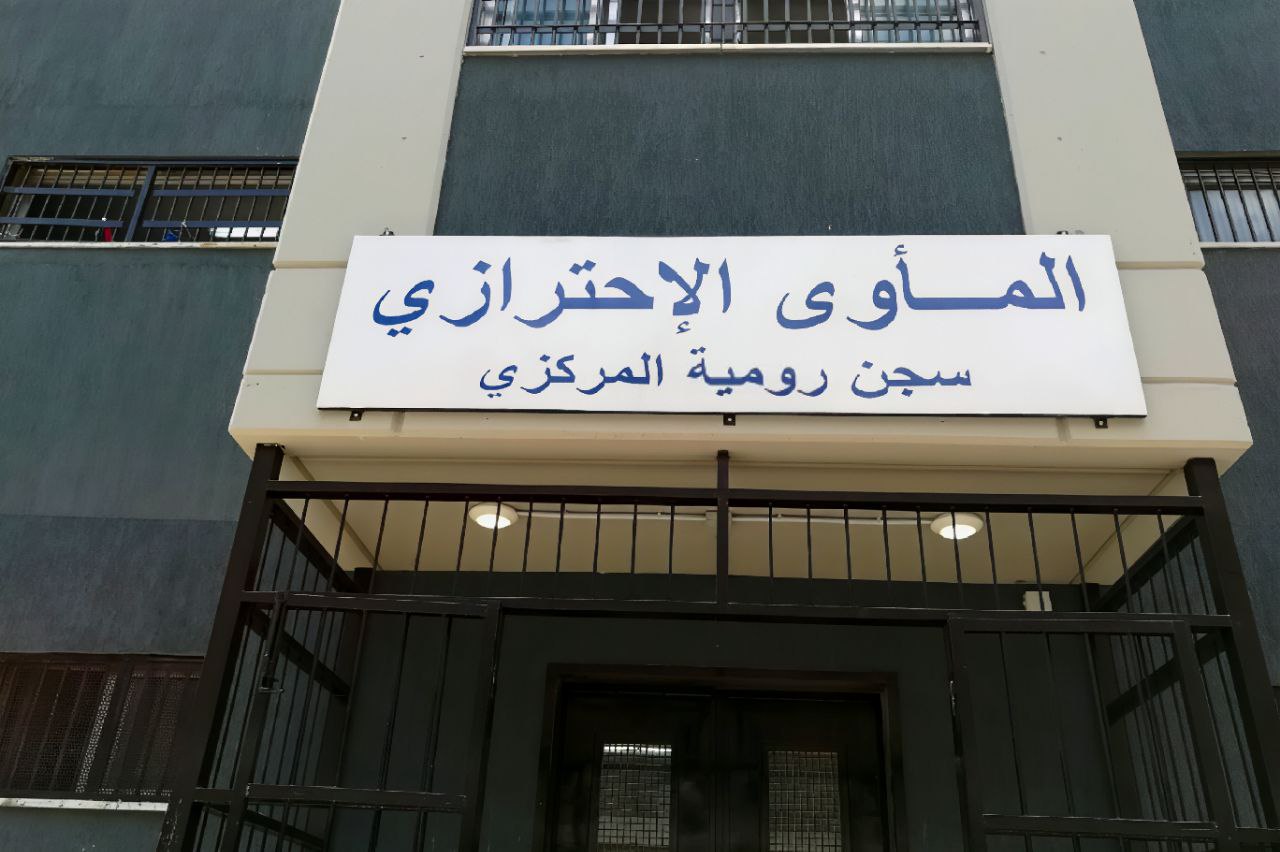 الموقوفون السوريون في السجون اللبنانية يطالبون بالعدالة والإنصاف