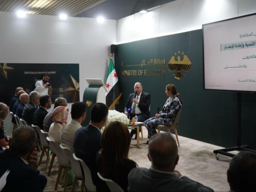 وزير المالية يبحث مع الأمم المتحدة تمويل إعادة الإعمار