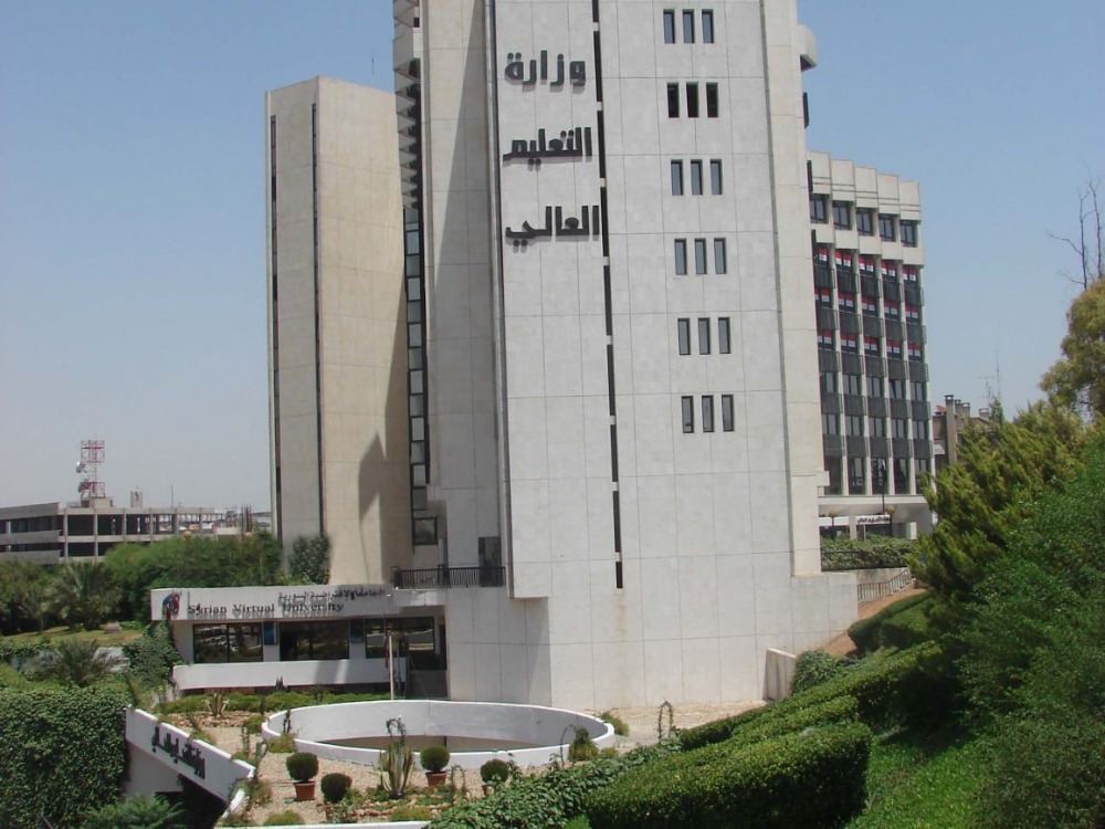 صدور المفاضلة العامة للقبول الجامعي