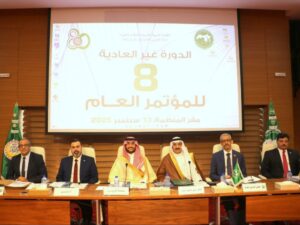 سوريا تشارك في اجتماعات "الألكسو" في تونس