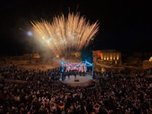 افتتاح قلعة حلب في اليوم العالمي للسياحة