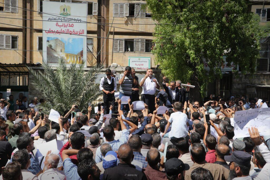 مديرية التربية في حلب تبدأ صرف مستحقات العاملين في مجمعات الريف الشمالي