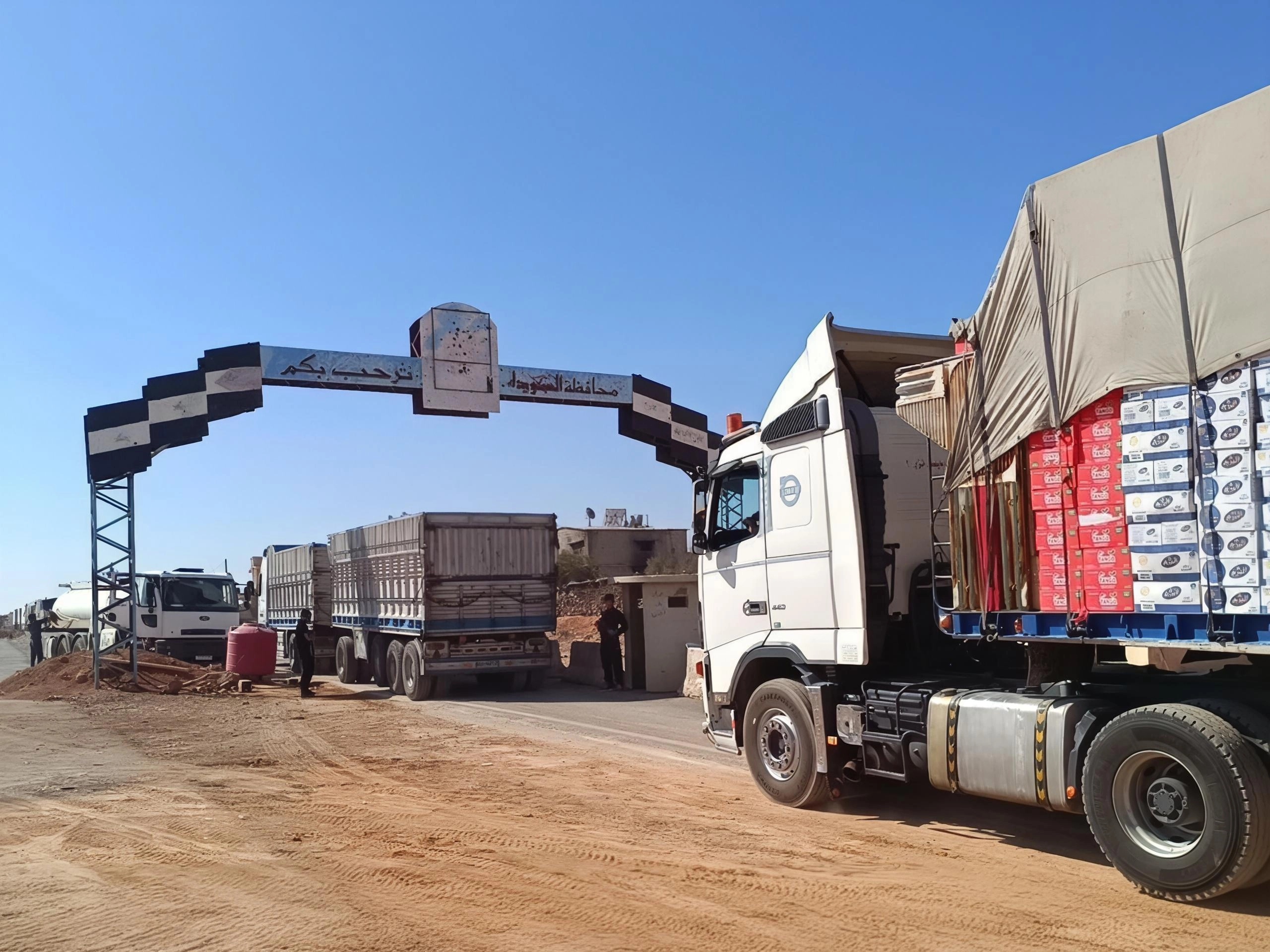 خريطة-طريق-السويداء-تأسيس-للسلم-والاس