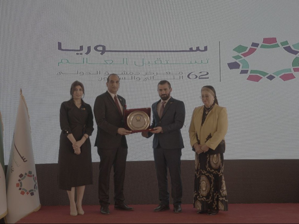 منح وسام الإبداع الاقتصادي لسوريا عن تنظيم معرض دمشق الدولي