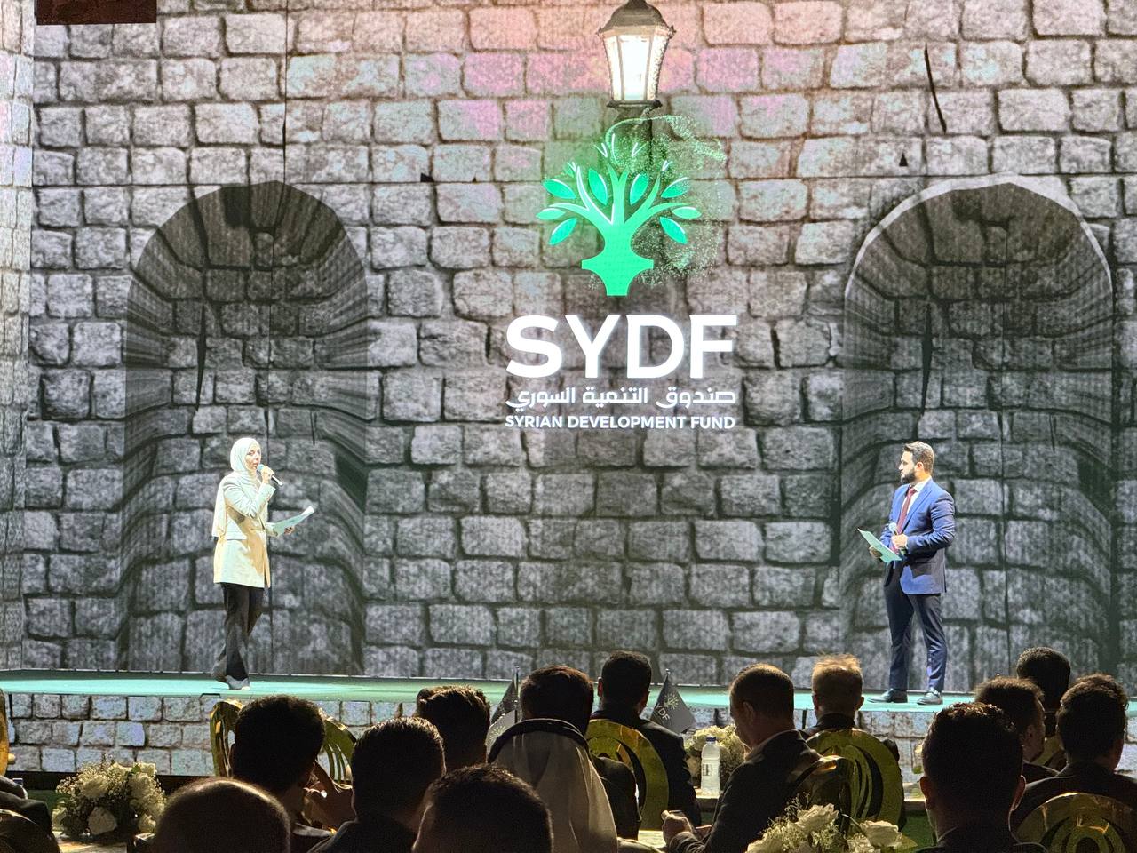 إطلاق صندوق التنمية في سوريا