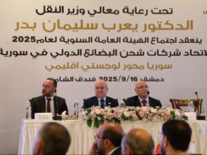 وزارة النقل تطلق خطة شاملة لتنظيم قطاع الشحن الدولي