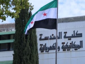 لأول مرة.. العاصمة السعودية تستضيف ملتقى الجامعات السورية